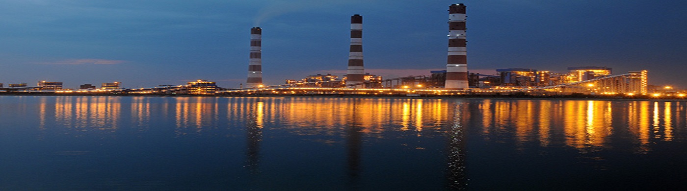 नेशनल थर्मल कारपोरेशन